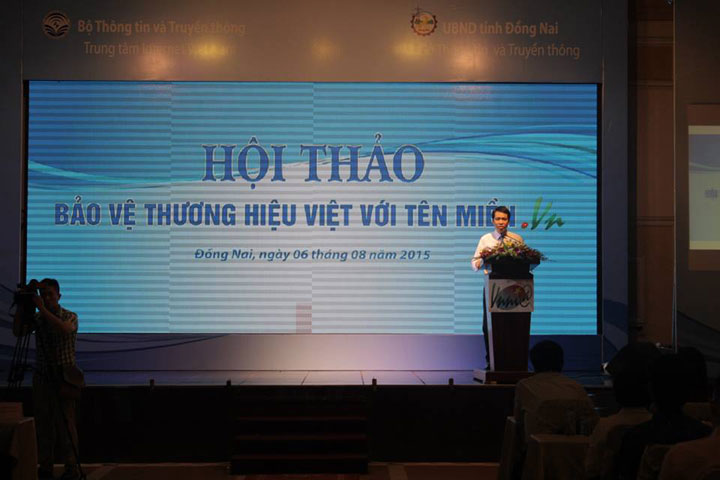 Hội thảo bảo vệ thương hiệu Việt với tên miền .VN — Hình 6