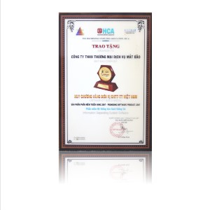 Huy chương vàng “Đơn vị CNTT – TT Việt Nam” – 2007 – Sản phẩm phần mềm triển vọng năm 2007 – Phần mềm Hệ thống bóc tách thông tin (DCS).