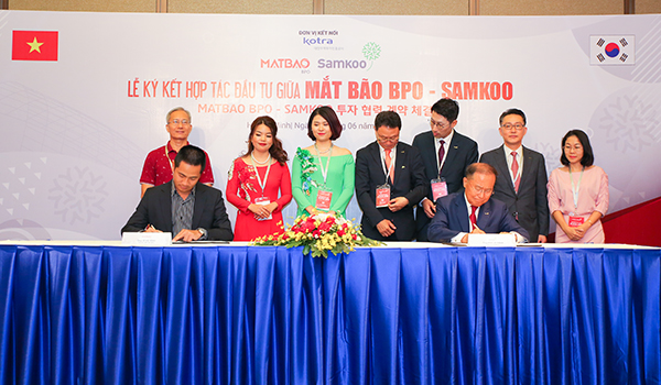 le-ky-ket-hop-tac-dau-tu-giua-mat-bao-va-samkoo.png le-ky-ket-hop-tac-dau-tu-giua-mat-bao-va-samkoo.png